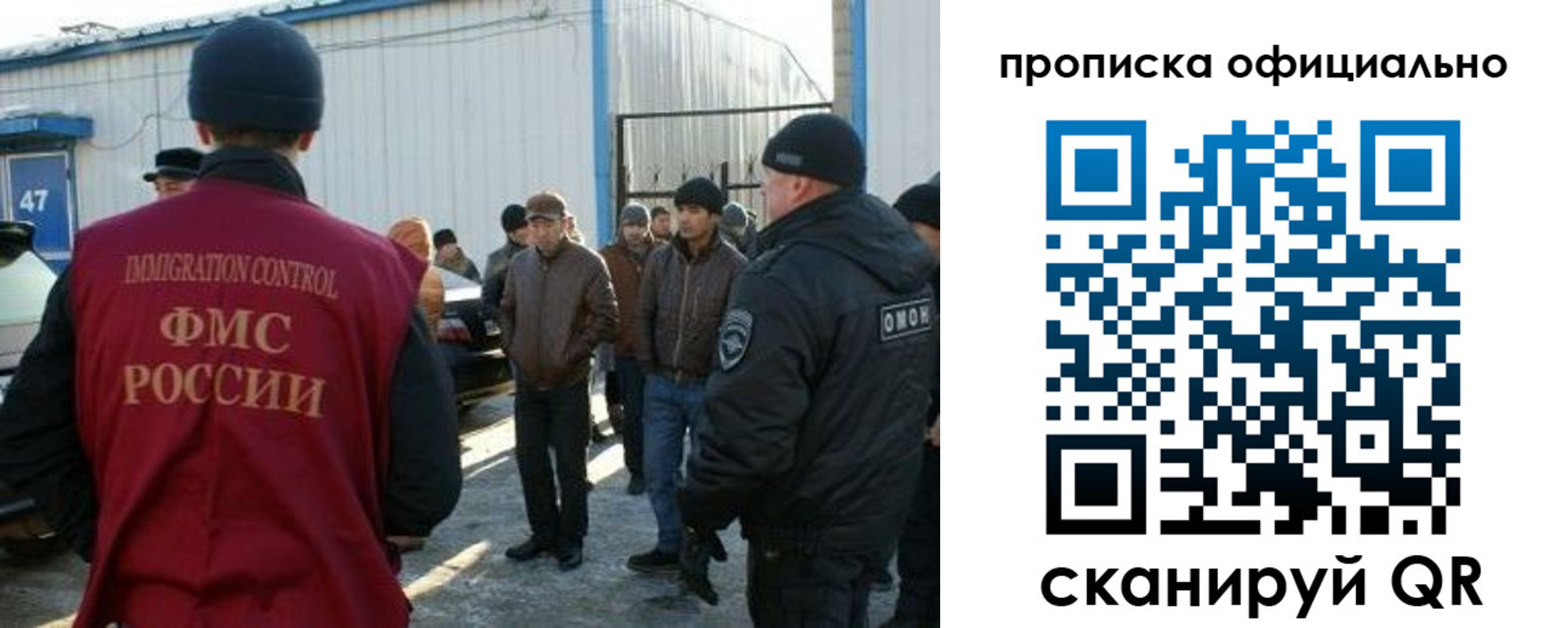 форма 3 в Чегеме