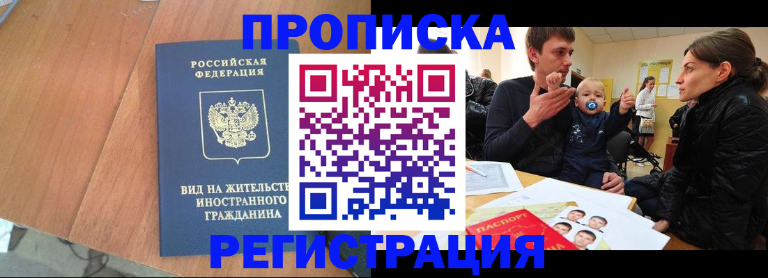 форма 3 в Чегеме
